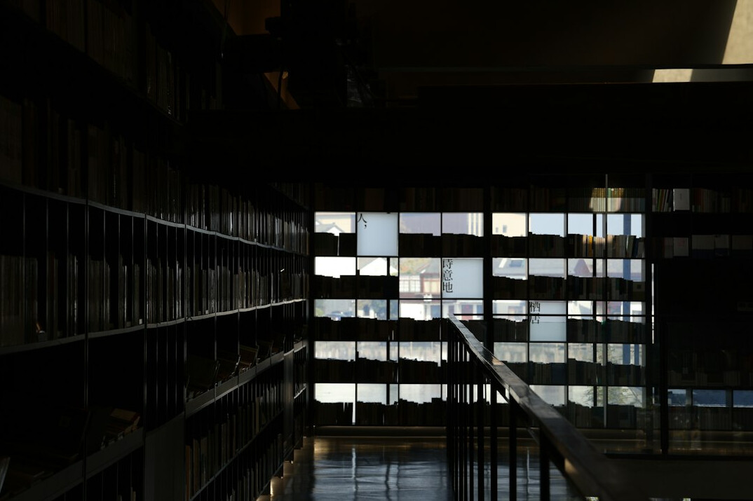 Archive room with filing cabinets and boxes of documents